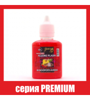 Флюороплазма рожева МУШЛЯ•ЧИЛІ•АНАНАС (день) серiя PREMIUM